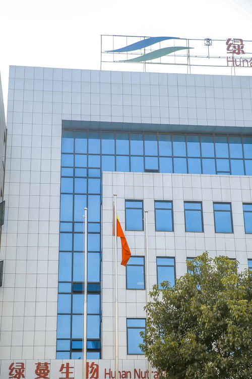 精品案例分享 湖南綠蔓生物科研生產(chǎn)基地一體板項(xiàng)目